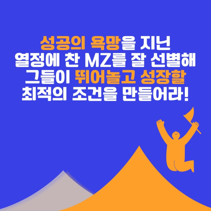 카드뉴스7