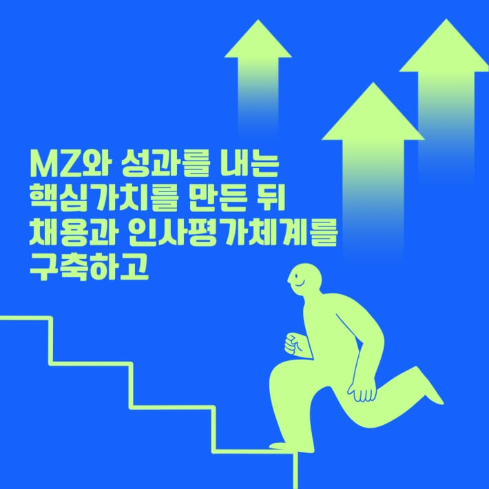 카드뉴스8