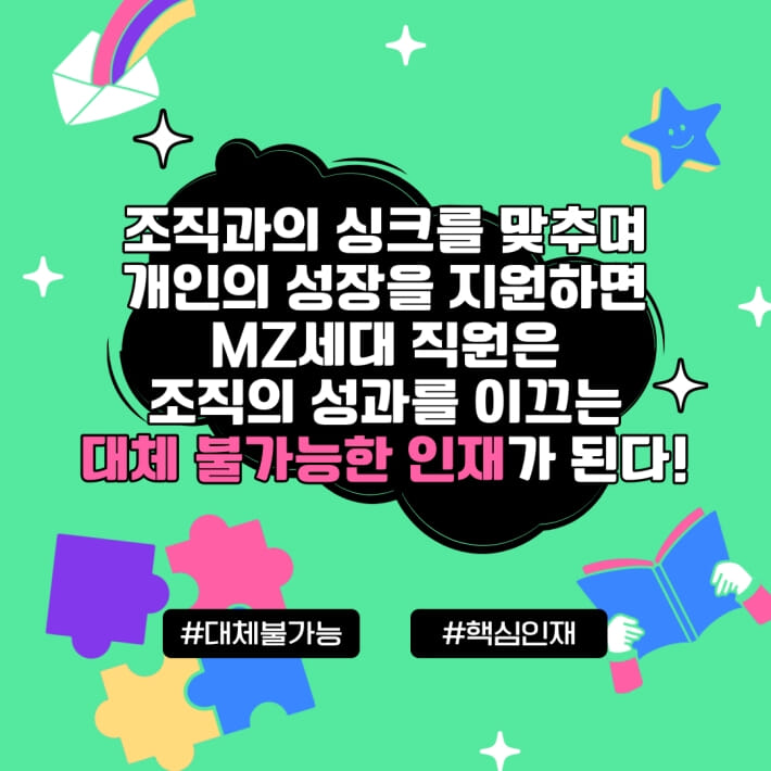카드뉴스9