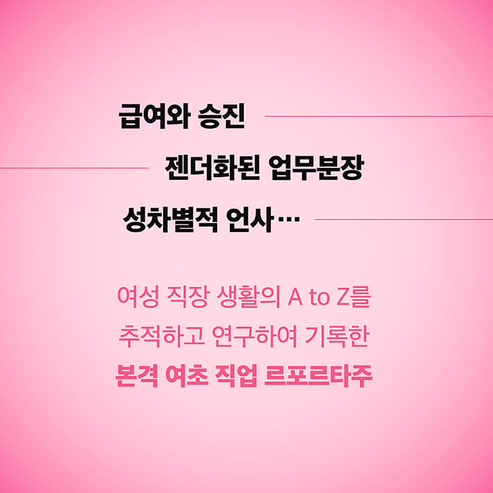 카드뉴스8