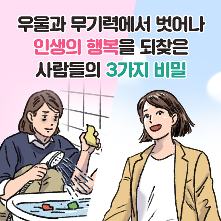 카드뉴스1