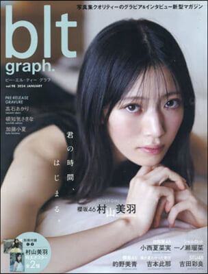 blt graph. vol.98 