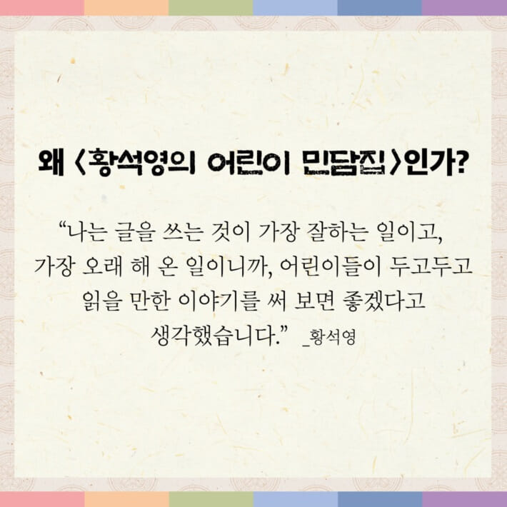 카드뉴스4