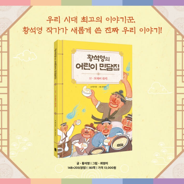 카드뉴스1