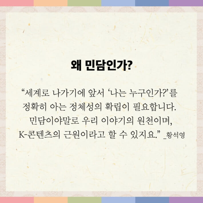 카드뉴스3