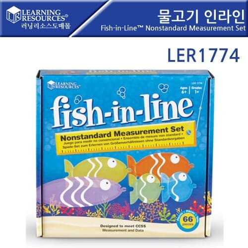 [러닝리소스] 물고기 인라인 측정 세트 LER1774