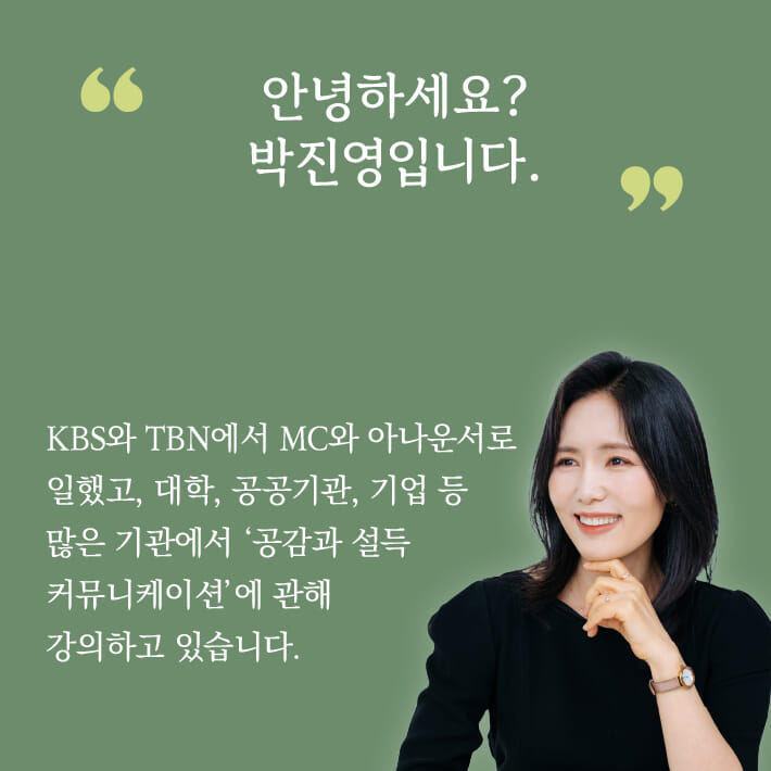 카드뉴스1
