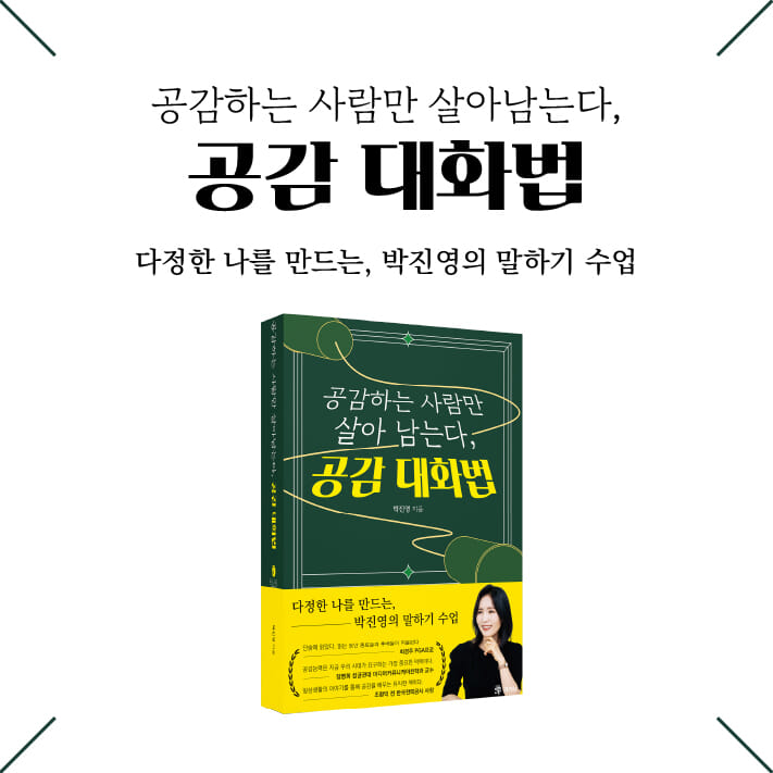 카드뉴스11