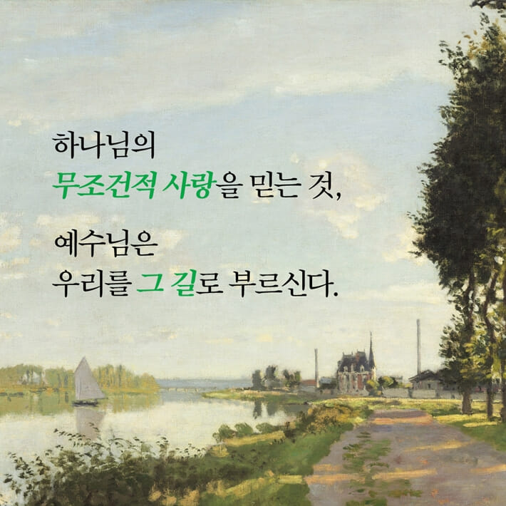 카드뉴스1