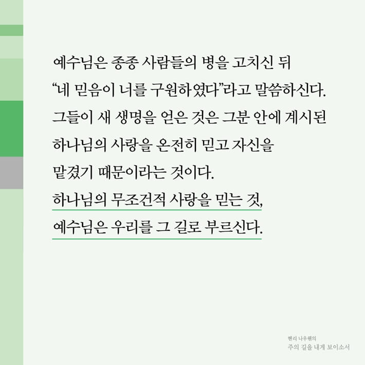 카드뉴스2