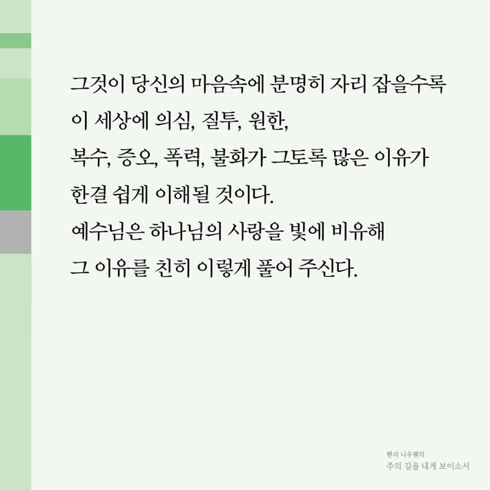 카드뉴스3