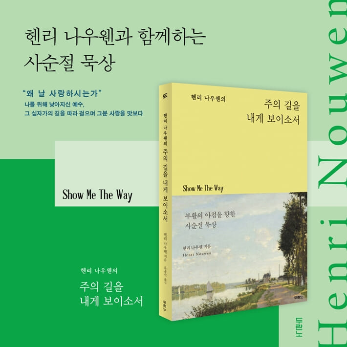 카드뉴스7