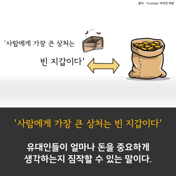 카드뉴스1