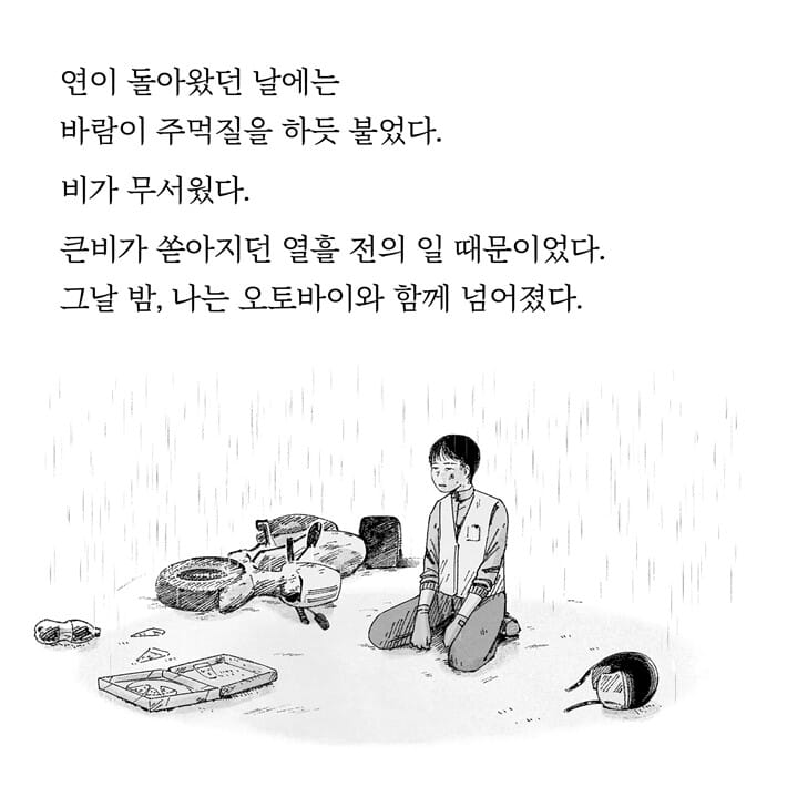 카드뉴스1