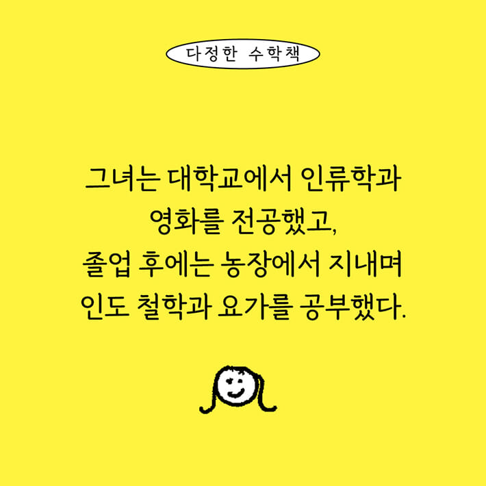 카드뉴스3