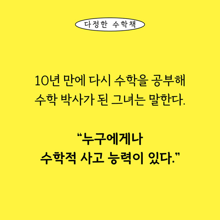 카드뉴스5