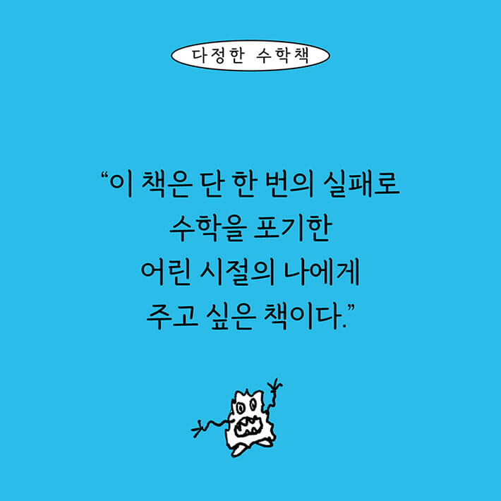 카드뉴스6