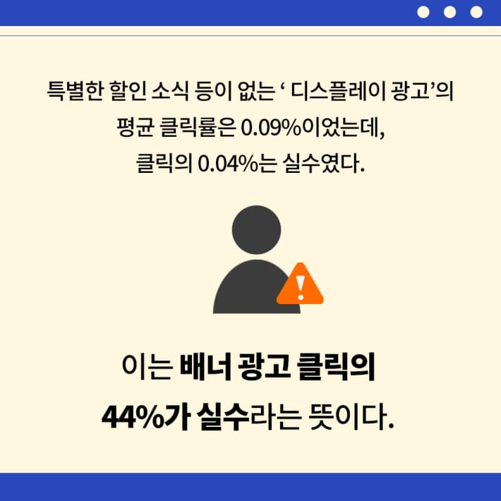 카드뉴스2