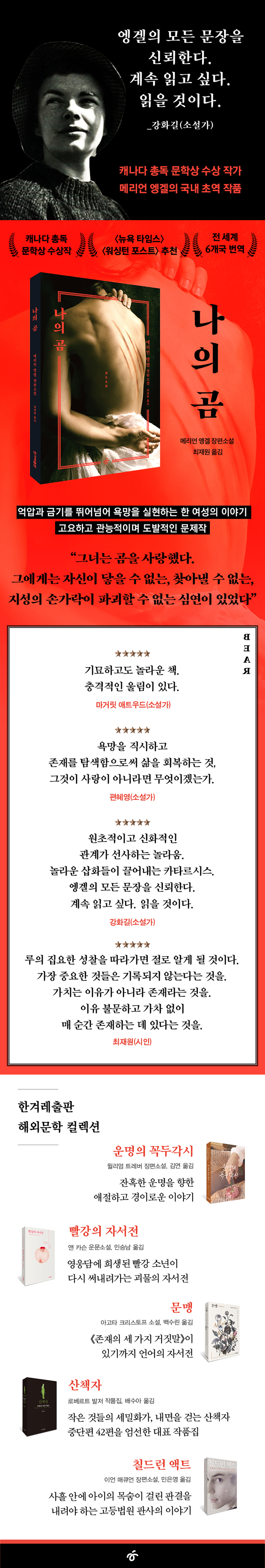 상세 이미지 1