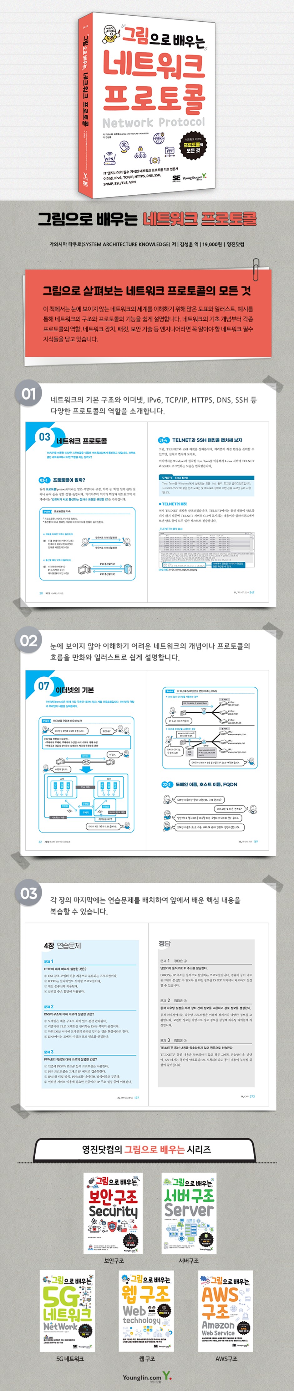 상세 이미지 1