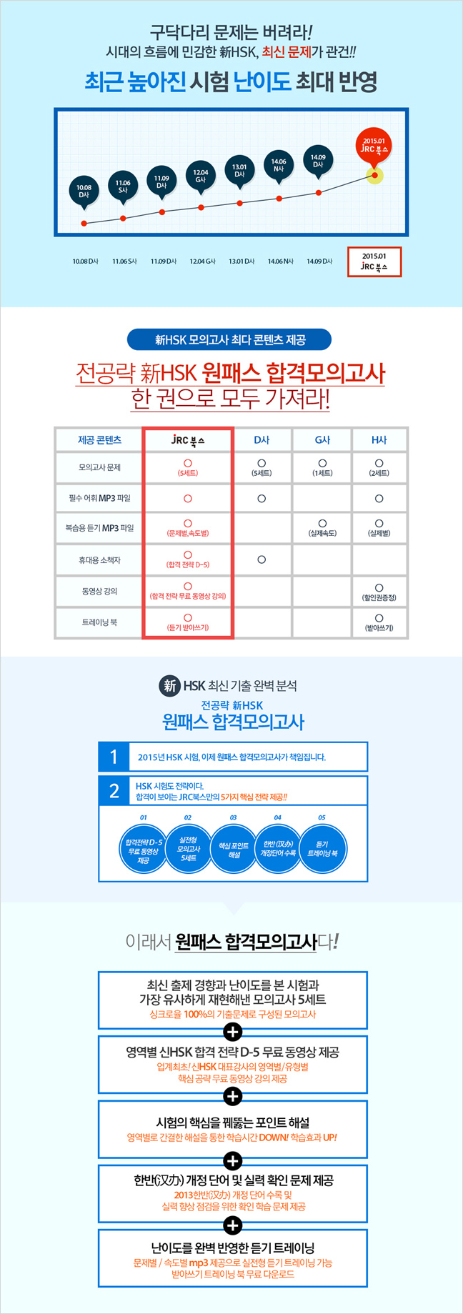 상세 이미지 1