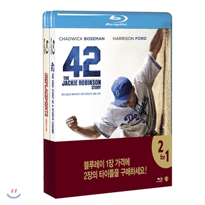 리플레이스먼트 &amp; 42 : 블루레이 (2Disc)