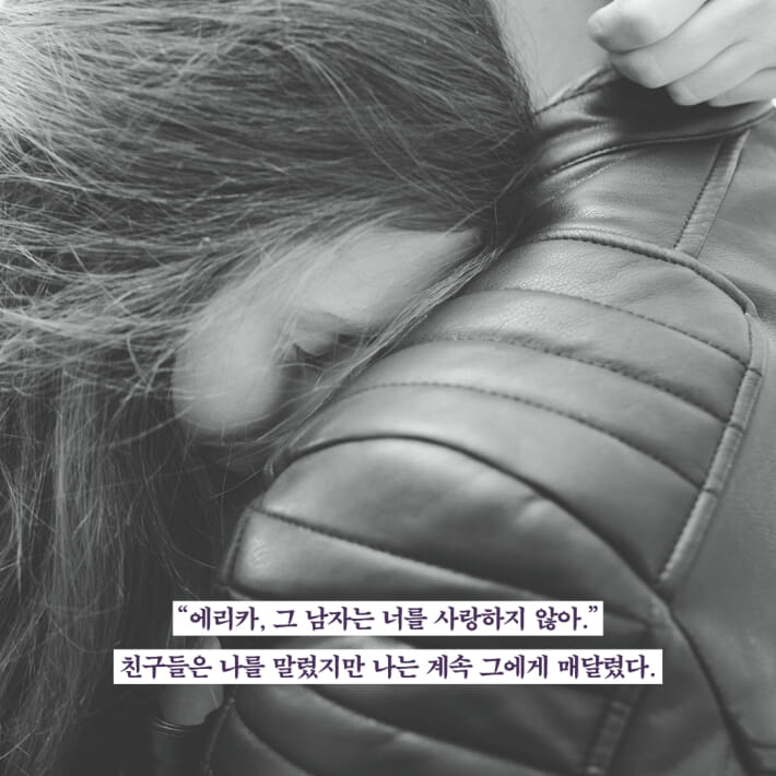 카드뉴스3