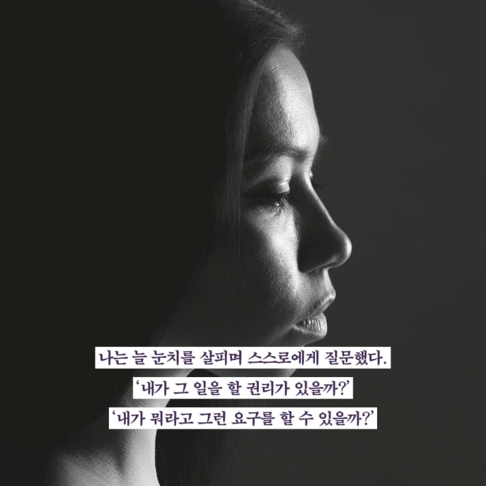 카드뉴스7