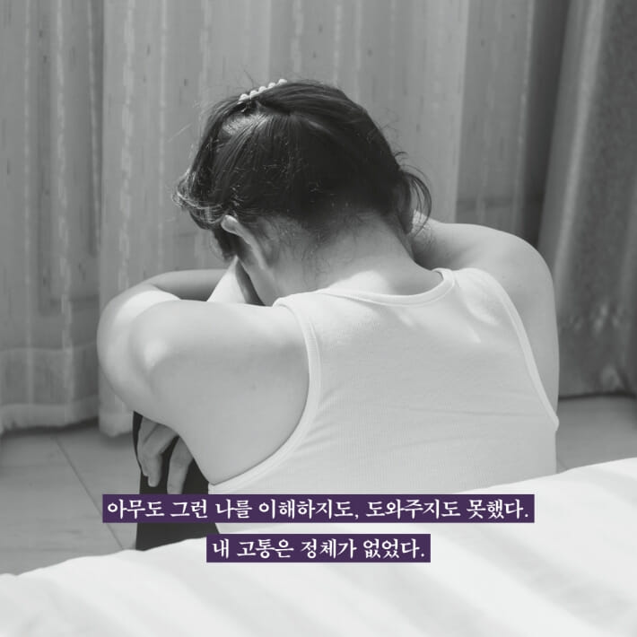 카드뉴스8