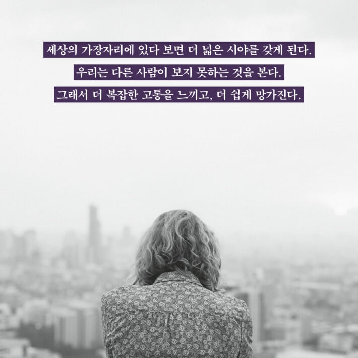 카드뉴스9