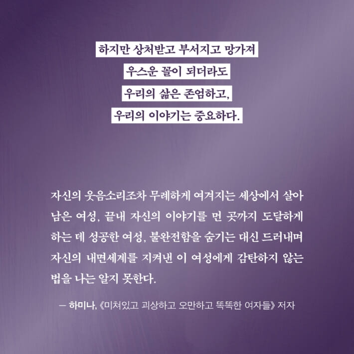 카드뉴스10