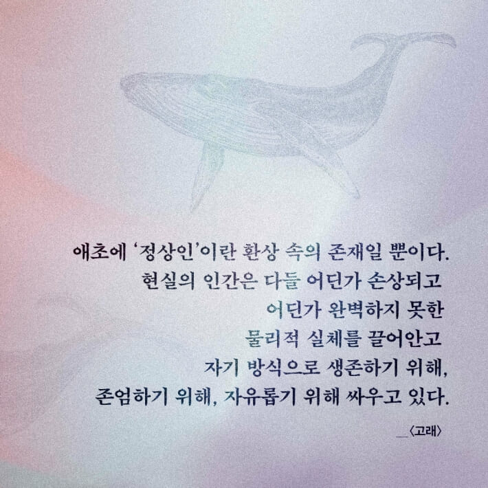 카드뉴스8