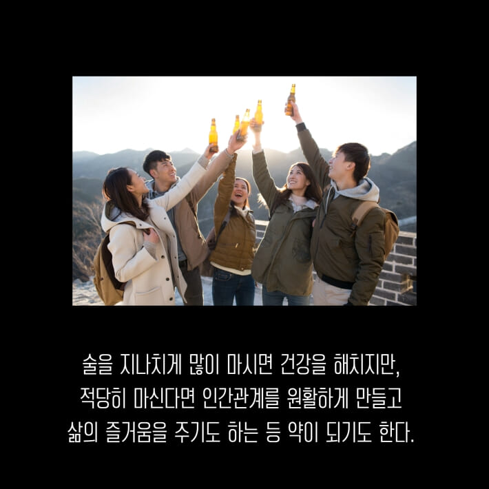 카드뉴스5