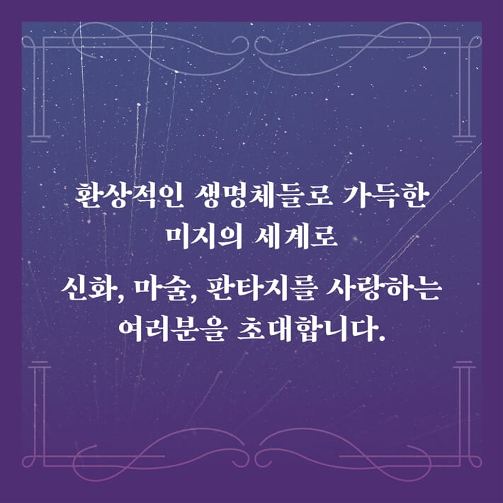 카드뉴스1