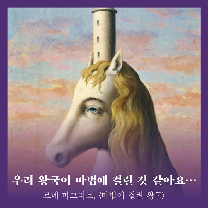 카드뉴스2