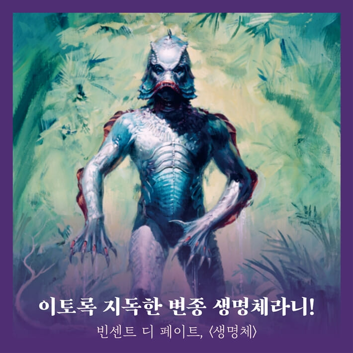 카드뉴스4