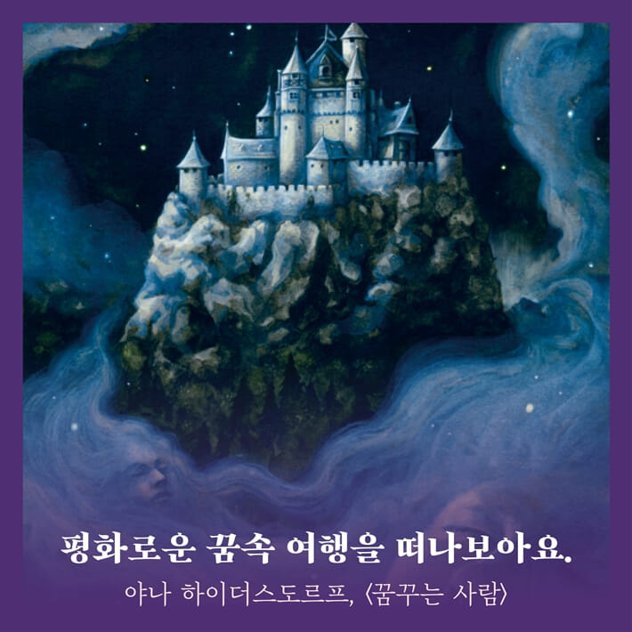 카드뉴스6