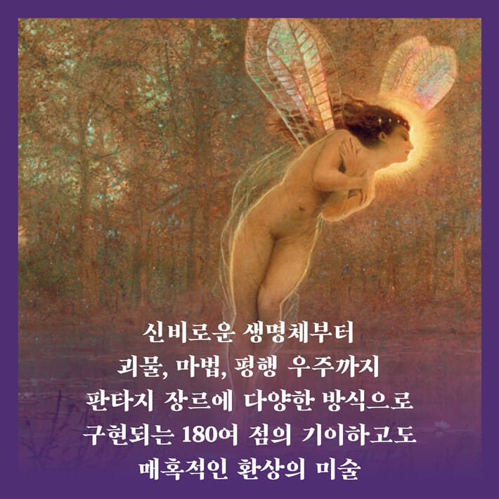 카드뉴스7