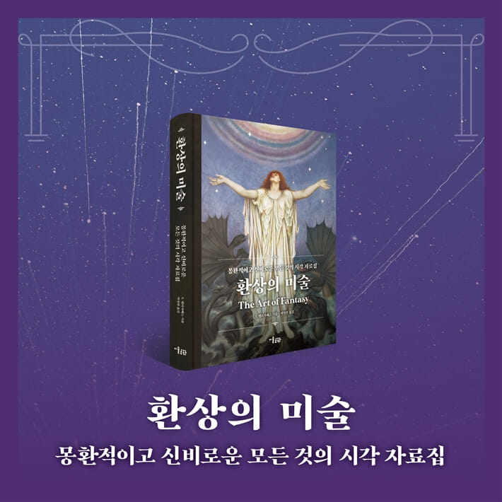 카드뉴스8