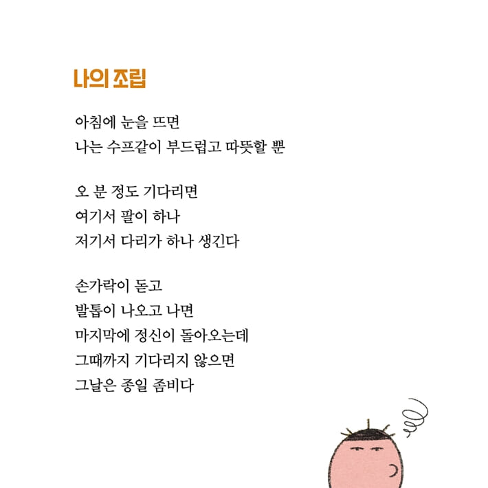 카드뉴스1