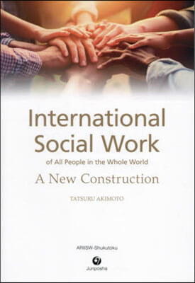 InternationalSocialW