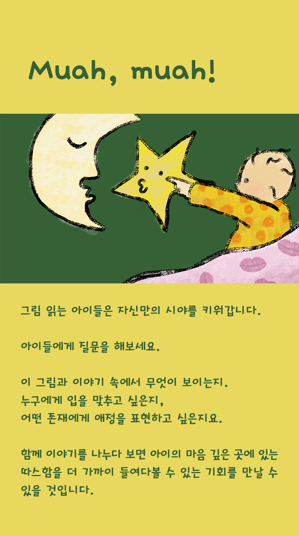 상세 이미지 1