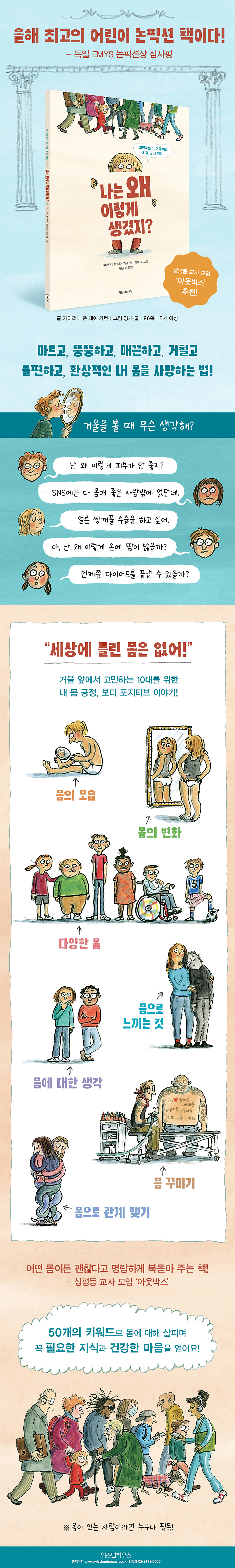 상세 이미지 1