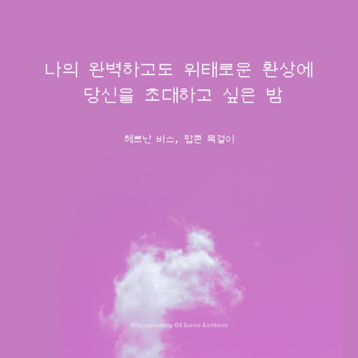 카드뉴스2