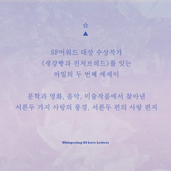 카드뉴스8