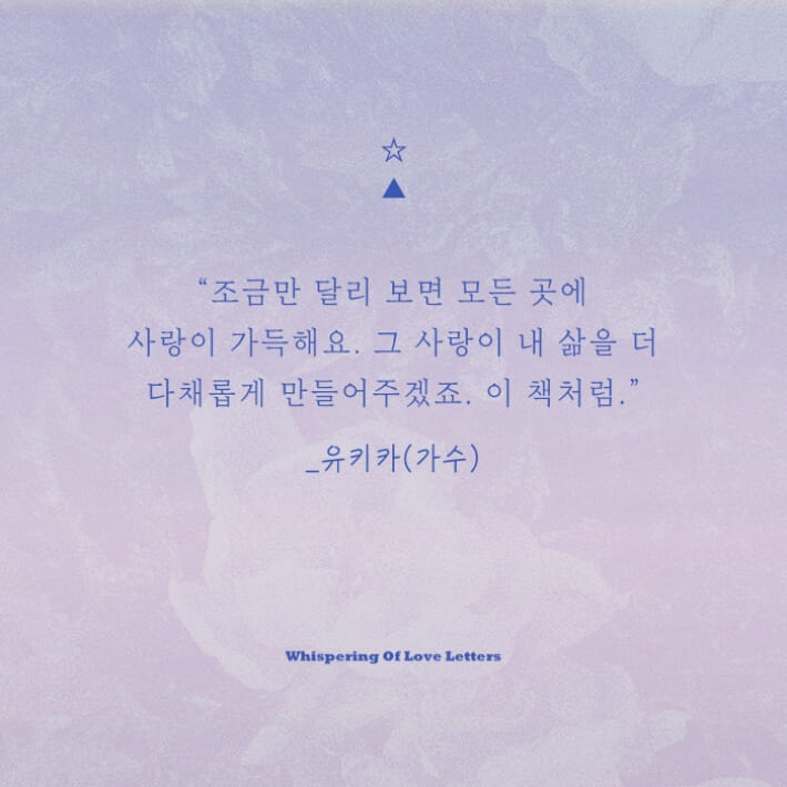 카드뉴스9