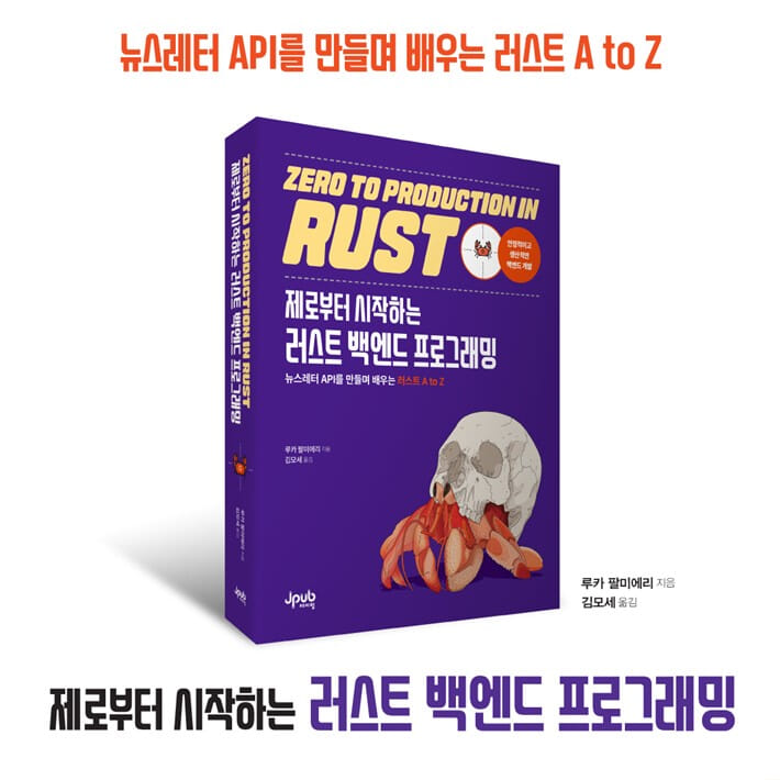 카드뉴스3