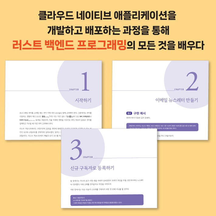 카드뉴스4