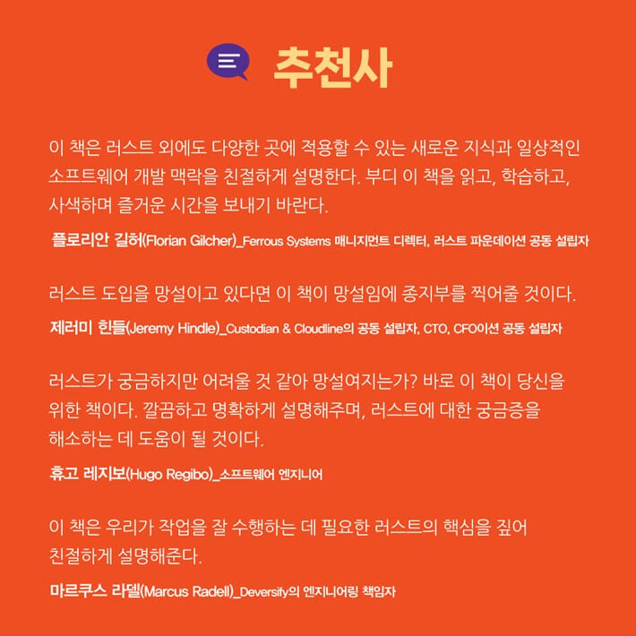 카드뉴스8