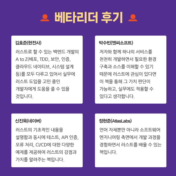 카드뉴스9